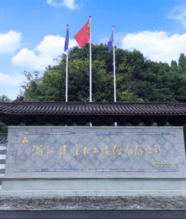 聯系我們