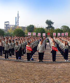 加入建業