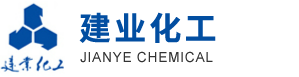 浙江建業化工股份有限公司